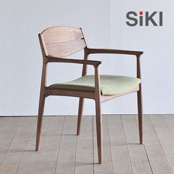 シキファニチア ユーロ 張座 アームチェア アームレスチェア ダイニングチェア 椅子 イス SIKI FURNITURE おしゃれ デザイナー