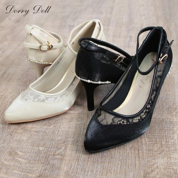 nina-happy-casual_dd-sh4937