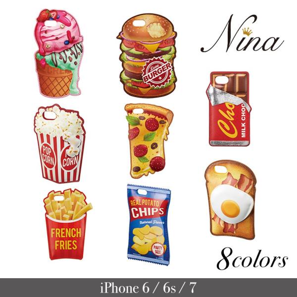 スマホケース アイフォンケース Iphone8 アメリカンフードシリコン素材iphoneケース 8 7 6s 6対応 Buyee Buyee 提供一站式最全面最專業現地yahoo Japan拍賣代bid代拍代購服務 Bot Online