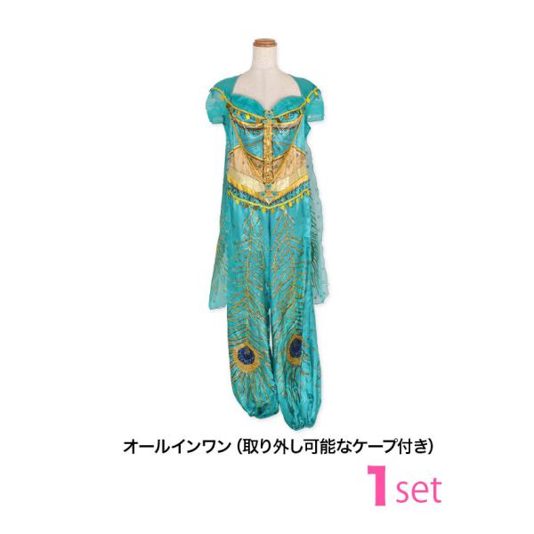 Disney - ジャスミン コスプレ ハロウィン dハロ 🎃🦇🖤 初めてコスプレして行った♡ 大好きな #ジャスミン