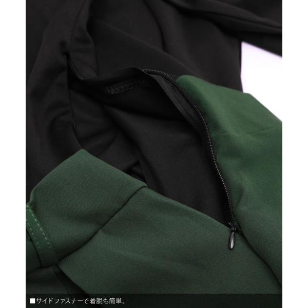 ワンピース レディース きれいめ 秋切替 バイカラー ドッキングワンピース Aライン 膝丈 ワンピ 秋 大きいサイズ グリーン 緑 レッド 赤 キャメル Buyee Buyee Japanese Proxy Service Buy From Japan Bot Online