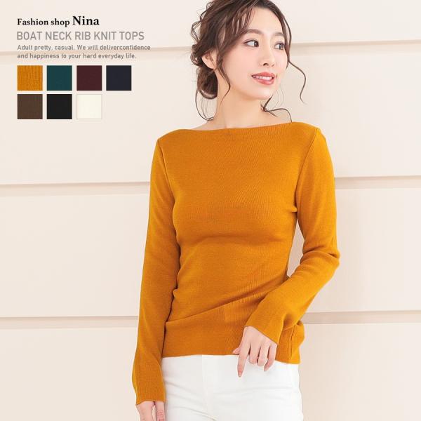 ニット レディース 長袖 秋 ボートネック ボートネックニットトップス Nntpwt 0004 Ninarobe ニーナローブ 通販 Yahoo ショッピング