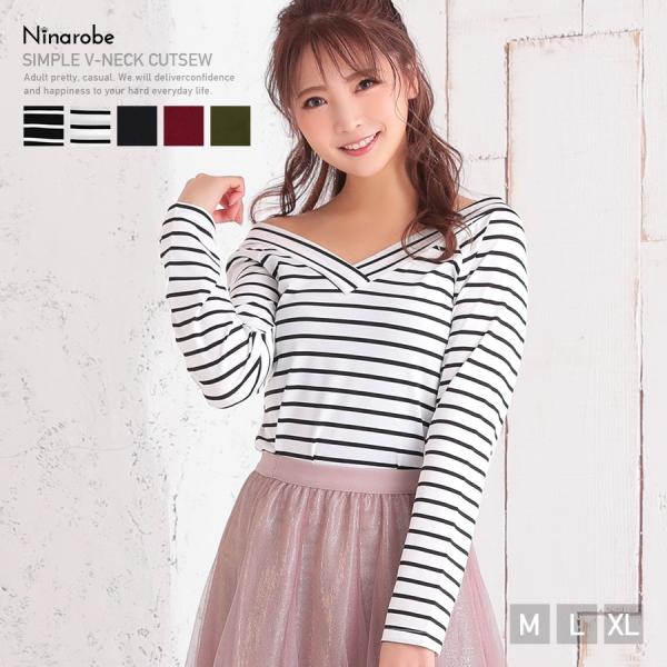 カットソー レディース 長袖 春 Vネック Tシャツ ボーダー 白 黒 Mサイズ Lサイズ Xlサイズ Buyee Buyee Japanese Proxy Service Buy From Japan Bot Online