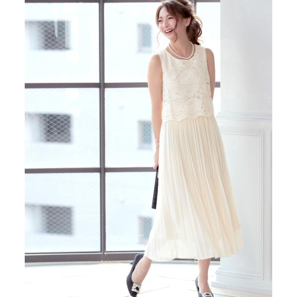 パーティードレス 結婚式 ワンピース ロング 二次会 ブライダル 刺繍レース プリーツスカート ロングパーティードレス ベージュ ネイビー Rt Ld093 Ninarobe ニーナローブ 通販 Yahoo ショッピング