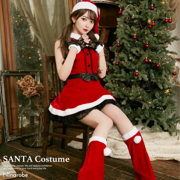 サンタ コスプレ 2022 サンタコス クリスマス おうちクリスマス サンタ コスプレ 2022 サンタコス クリスマス おうちクリスマス