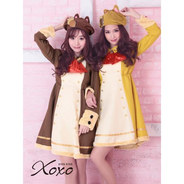 ハロウィン コスプレ コスチューム 19 レディース 衣装 仮装 3点セット ディズニーキャラクター デールコスチュームセット ワンピース 帽子 チョーカー Buyee Buyee 提供一站式最全面最专业现地yahoo Japan拍卖代bid代拍代购服务 Bot Online