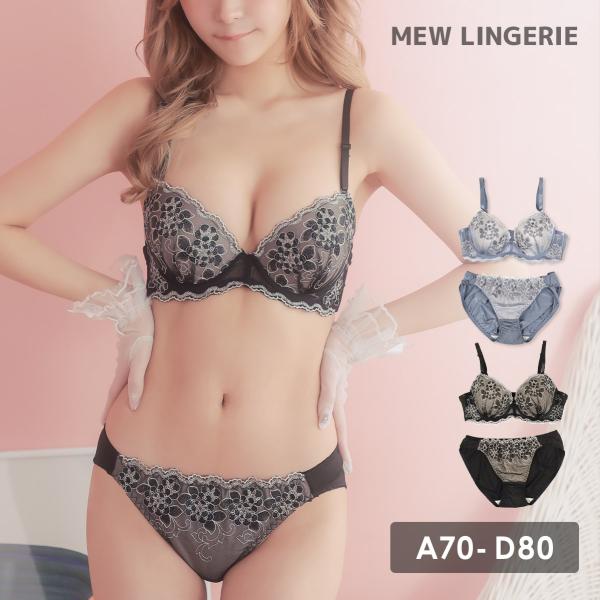 WACOAL Premium花柄ブラジャーソングセット Lingè Noël ランジェノエル アティランフルール ブラ＆ショーツ