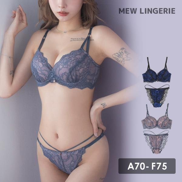 下着 レディース ブラジャー ショーツ ランジェリーセット スカラップ