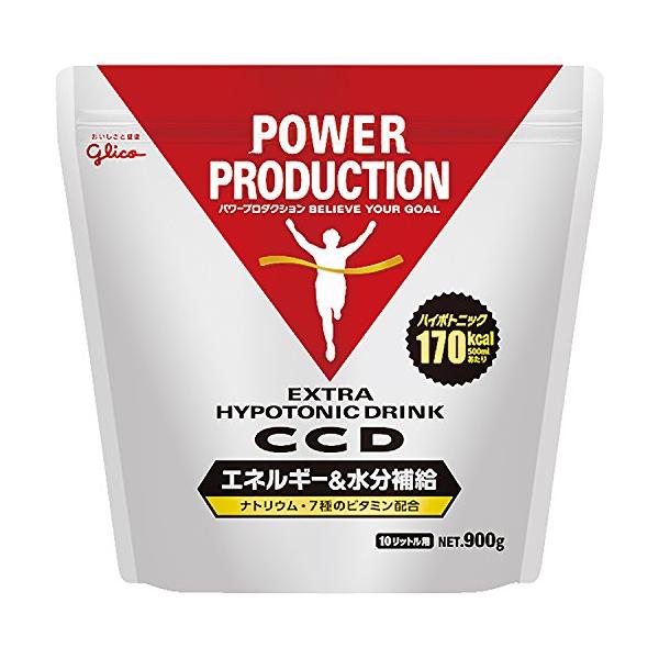 他サイト： エキストラハイポトニックドリンクCCD大袋900g スポーツ用粉末ドリンク グリコ パワープロダクション エネルギー&amp;水分補給 7種のビタミン パウダーの商品画像