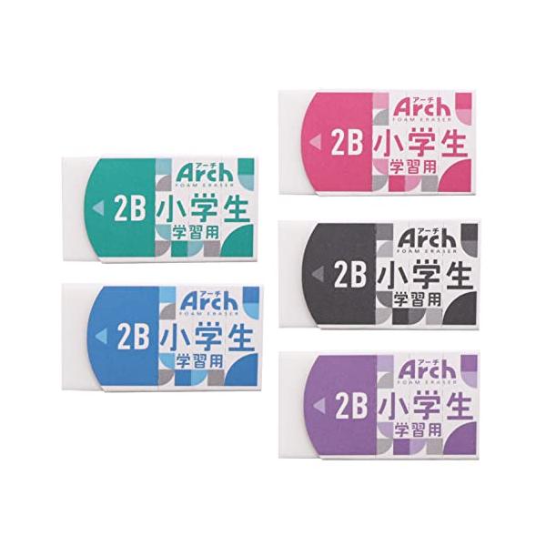 他サイト： サクラクレパス 消しゴム アーチ 小学生 学習用 5個 RAF100G-5Pの商品画像