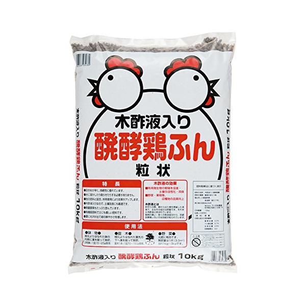 他サイト： 刀川平和農園 平和 木酢液入り醗酵鶏糞 10kgの商品画像