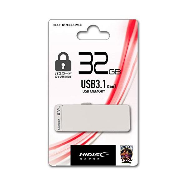 HIDISC USB 3.1, Gen1 パスワードロック機能付きフラッシュドライブ 32GB スライド式