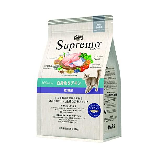 Nutro ニュートロ シュプレモ キャット 成猫用 白身魚&チキン 400g キャットフード のおいしさ香料・着色料 無添加/総合栄養食/皮膚被毛・下部尿路・