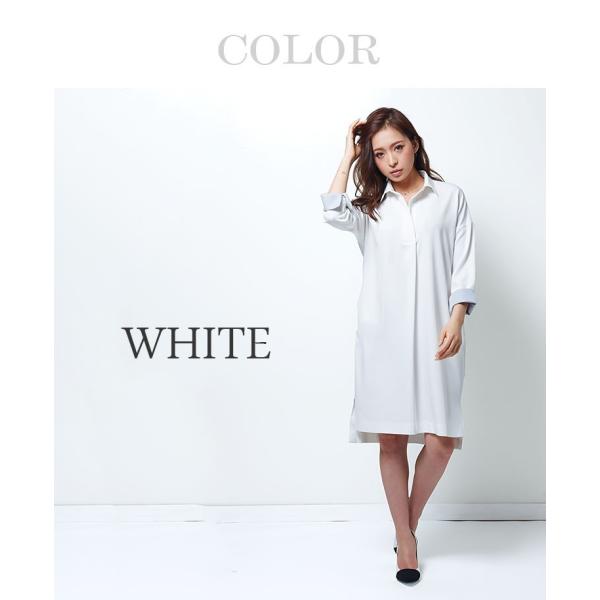 パーティードレス モデル中北成美着用 I Am レディース ワンピース 女性 ロング シャツ 616 1009 Buyee 日本代购平台 产品购物网站大全 Buyee一站式代购 Bot Online