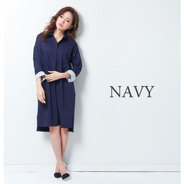 パーティードレス モデル中北成美着用 I Am レディース ワンピース 女性 ロング シャツ 616 1009 Buyee 日本代购平台 产品购物网站大全 Buyee一站式代购 Bot Online