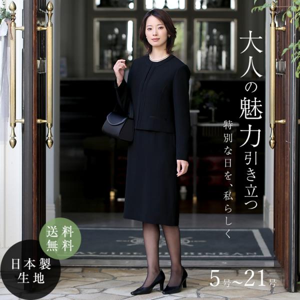 完成品 人気ブランドヴァレンチノ 美品 喪服 15号礼服 フォーマルドレス黒 ワンピース ドレス Hlt No