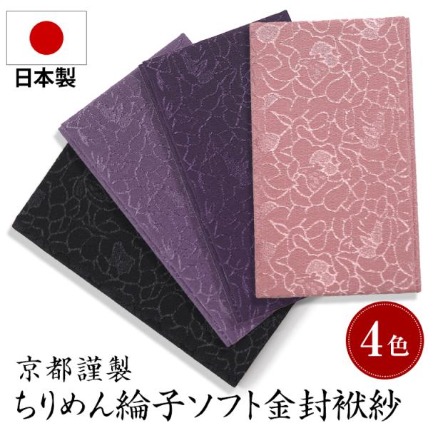 ގ ӂ { cp  V @ @v ʖ jV j j T t jp p  sN p[v ubN  FU655 䂤pPbgΉ