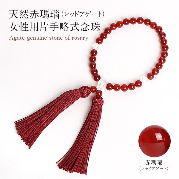 ubNtH[} O  r 畞 fB[X VRΏpЎ藪O bhAQ[g JU5417