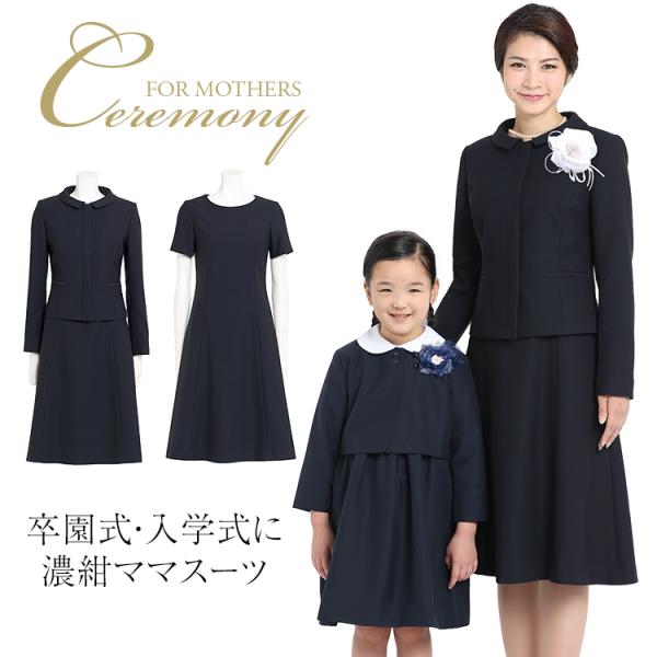 ninas_ks-0302-cs ninas_ks-0302-cs