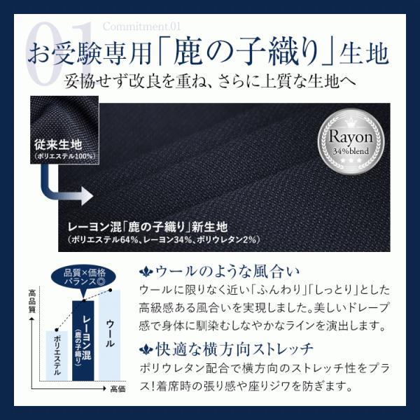 お受験 スーツ ママ 母 お受験スーツ 面接 紺 濃紺 レディース ワンピース フォーマル 入園式 卒園式 入学式 卒業式 七五三 服装 大きいサイズ Ks 0305