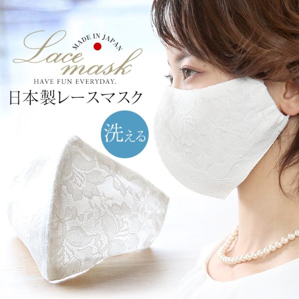 }XN { 􂦂 [X fB[X ݌ɂ z}XN K[[  ʋC y  l lp 傫  􂢉\  MA-004 䂤pPbgΉ