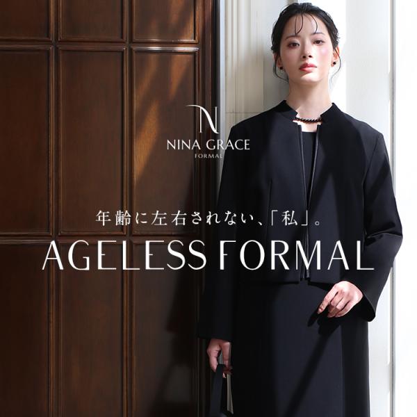 [喪服 ブラックフォーマル レディース ワンピース 礼服 ロング丈 洗える 大きいサイズ 前開き 黒 スーツ フォーマル オールシーズン ブラック 結婚式 七五三 法事 入園式 入学式 卒園式 卒業式 服装 母親 30代 40代 50代 6...