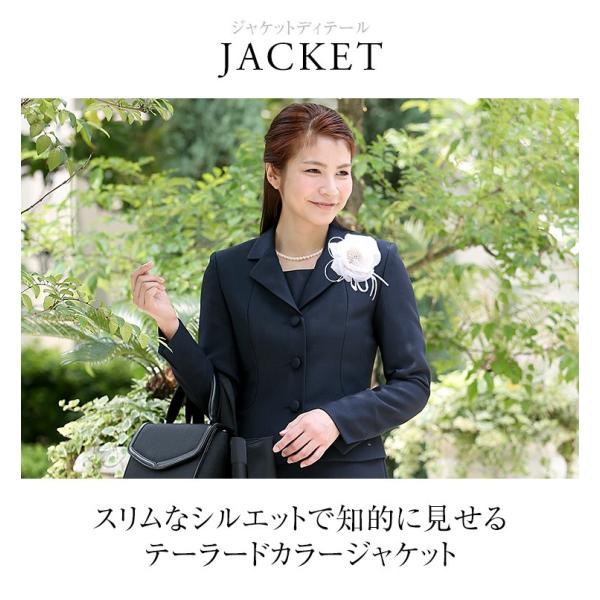 ネット売筋品 入学式 スーツ ママ 入園式 卒業式 卒園式 セレモニー レディース 激安直販店 Rspjemberlama Jatimprov Go Id