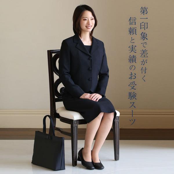 お受験 スーツ ママ 母 お受験スーツ 面接 紺 濃紺 レディース ワンピース フォーマル 入園式 卒園式 入学式 卒業式 七五三 服装 大きいサイズ Nk 1002 Buyee Buyee Japanese Proxy Service Buy From Japan Bot Online