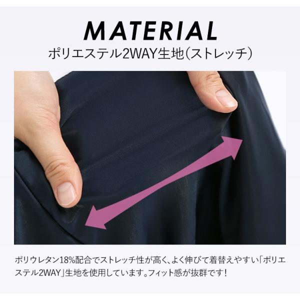 ラッシュガード キッズ 男の子 女の子 スクール水着 水泳 プール 子ども 子供用 ネイビー 紺 無地 1 130 140 150 160 170 Cm Sch Swim5498 ゆうパケット対応 Buyee Buyee Japanese Proxy Service Buy From Japan Bot Online