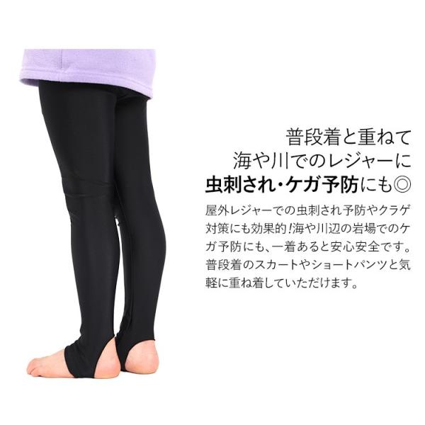 スクール水着 女の子 男の子 トレンカ レギンス キッズ ラッシュガード 子供用 ブラック 黒 100 110 1 130 140 150 160 Cm Sch Swim5501 ゆうパケット対応 Buyee Buyee 日本の通販商品 オークションの代理入札 代理購入
