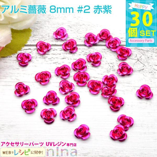 A~ KN 8mm30 Zbg #2Ԏ W |   Wpp[c Wpi f ꕨ