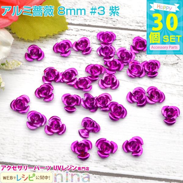 A~ KN 8mm30 Zbg #3  W 킢 JCC Wpp[c Wpi f ꕨ