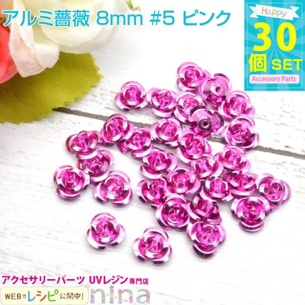 A~ KN 8mm30 Zbg SET W lC f 킢 Wpp[c Wpi f ꕨ