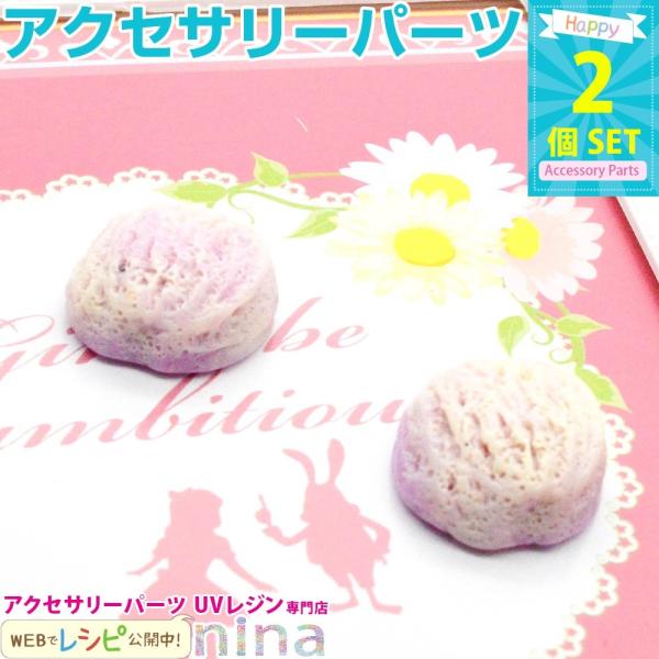 ACX fRp[c  2 Zbg p[c ACX fR XC[c ANZT[ fRp[c nhCh p[ lbNX  N[ Ntg y_g