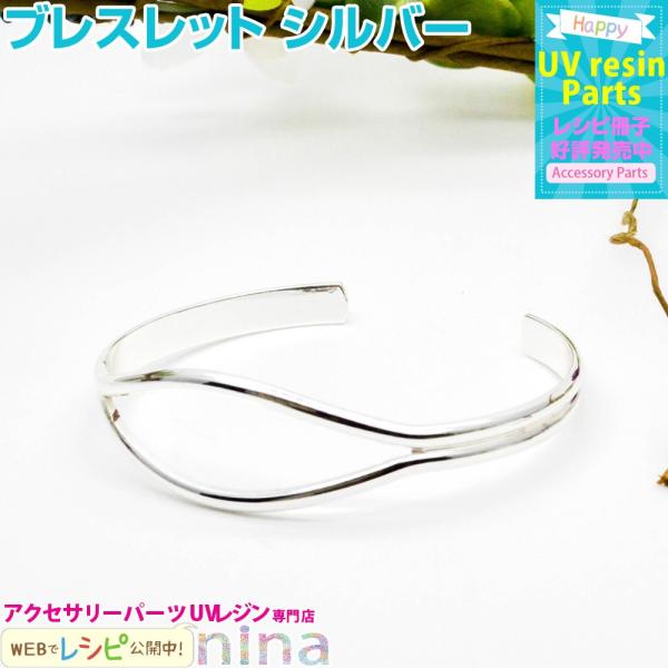 uXbg Vo[ uXbg Vo[  nO p[c  nhCh r  ANZT[p[c fB[X uX ^p[c