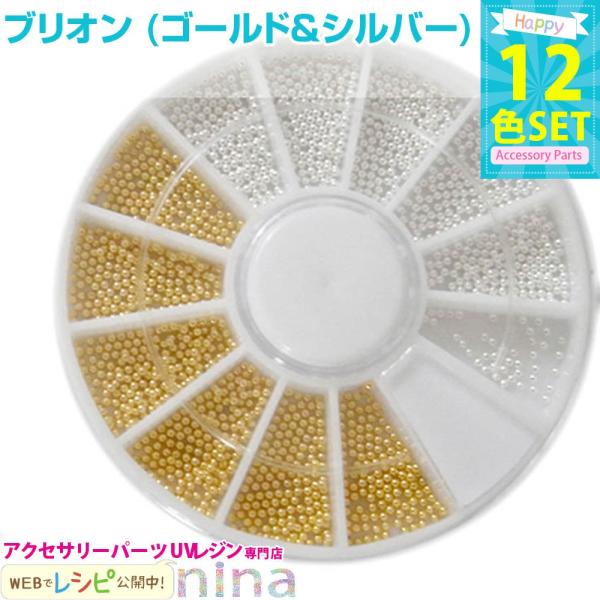 uI(S[hVo[) 2FZbg W Vs nhCh ޗ Wpp[c Wpi f ꕨ