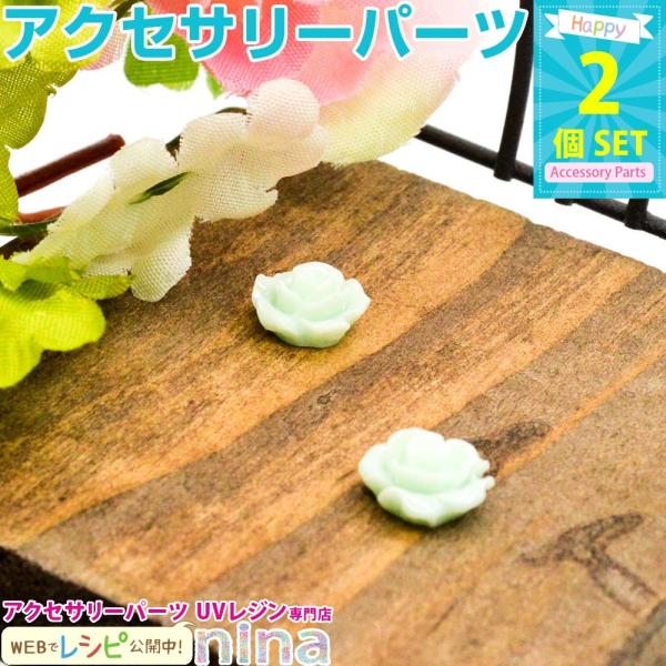 op[c  2 Zbg o p[c fR  f J[ | nhCh ANZT[  O[  Ntg  UVW