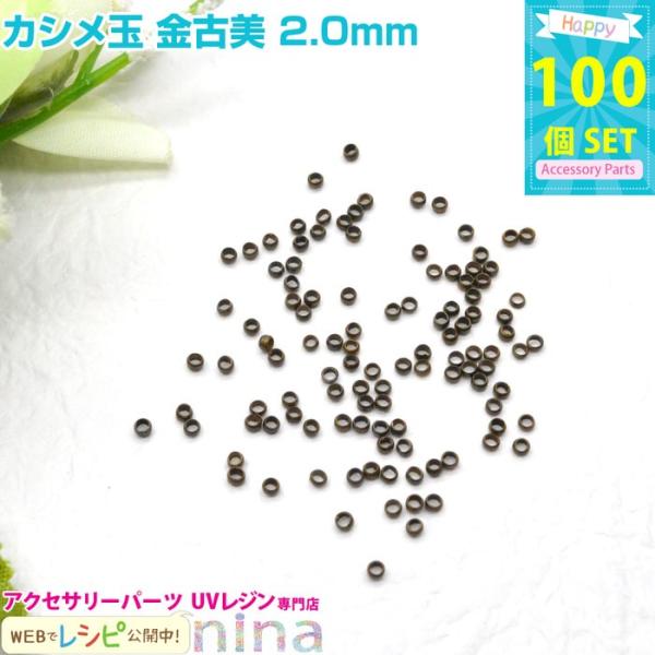 JV Ô 2.0mm 100 WZbg p[c ޗ Wpp[c Wpi f ꕨ