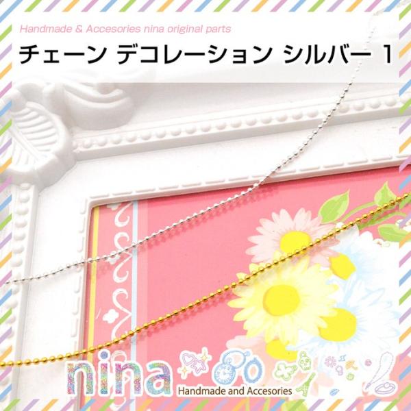 `F[ fR[V Vo[ 1 `F[ lbNX fR[V lC f Vs y_g ޗ Wt Vo[  Ntg ANZT[ 