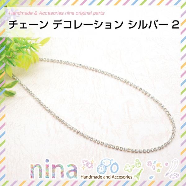 `F[ fR[V Vo[ 2 `F[ lbNX Vo[ f Wt ޗ  y_g Vs fR[V lC ANZT[ W n