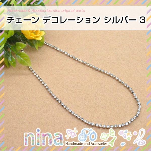 `F[ fR[V Vo[ 3 `F[ lbNX fR[V lC Vs y_g UVWt  ޗ Wt ANZT[ W n