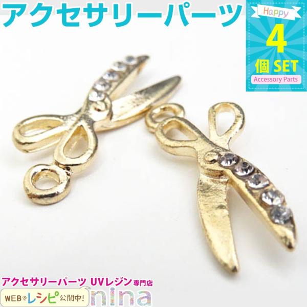 ͂݃`[ S[h 4 Zbg `[ W |   Wpp[c Wpi f ꕨ