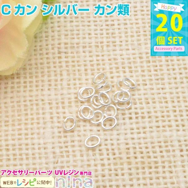 CJ Vo[ J 20 Zbg CJ Vo[  p[c lbNX nhCh  | i ANZT[ Ntg y_g WANZT[