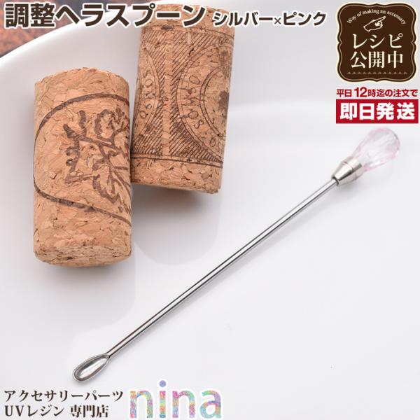 w Xv[ Vo[ w XeBbN sbN Wp Xv[  W UVW ~[M 痿 F Wt J[ nhCh |