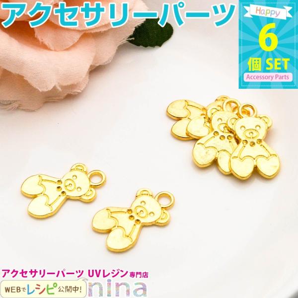 `[ N} S[h Jt 6Zbg N} `[ S[h  Vs y_g UVWt  ޗ Wt ANZT[ W nhCh