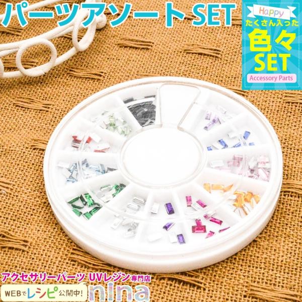 CXg[ fRp[c` 12F CgXg[ ` 12F fRp[c Wt UVW  W  Jt lCA[g fRlC