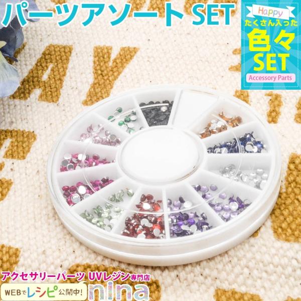 CgXg[ fRp[c  12F fRp[c CgXg[  12F lCA[g nhCh ANZT[ | fRlC ~ Jt Wt 