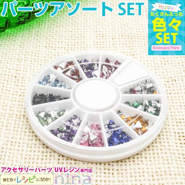 CgXg[ fRp[c Op 12F CgXg[ Op fRp[c Jt Wt  W UVW 킢 12F lCA[g fRlC