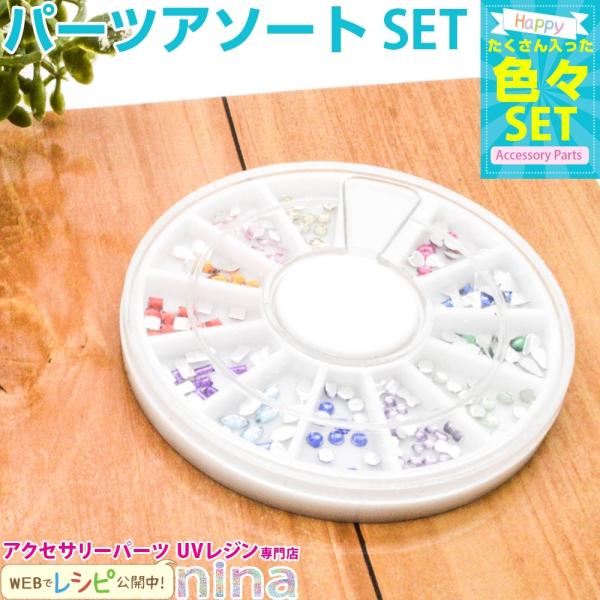 CgXg[ fRp[c A\[g 12F CgXg[ Jt fRp[c fRlC AW | nhCh A\[g lCA[g Wt