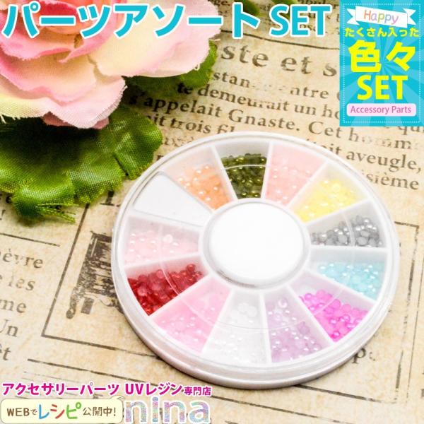 J[p[ 12F fRp[c J[p[ 12F Wt fRlC ȒP   WVs lCA[g 킢 A\[g AW